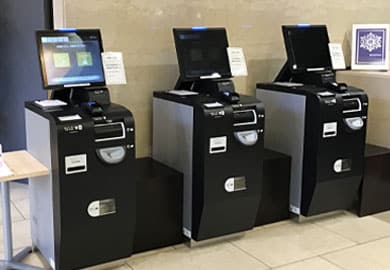 Image:Automatic Payment Machine