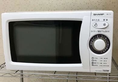 Image:Microwave