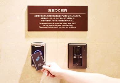 Image:Security during the Night Hours