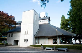 Image:Koseki Yuji Memorial Hall 